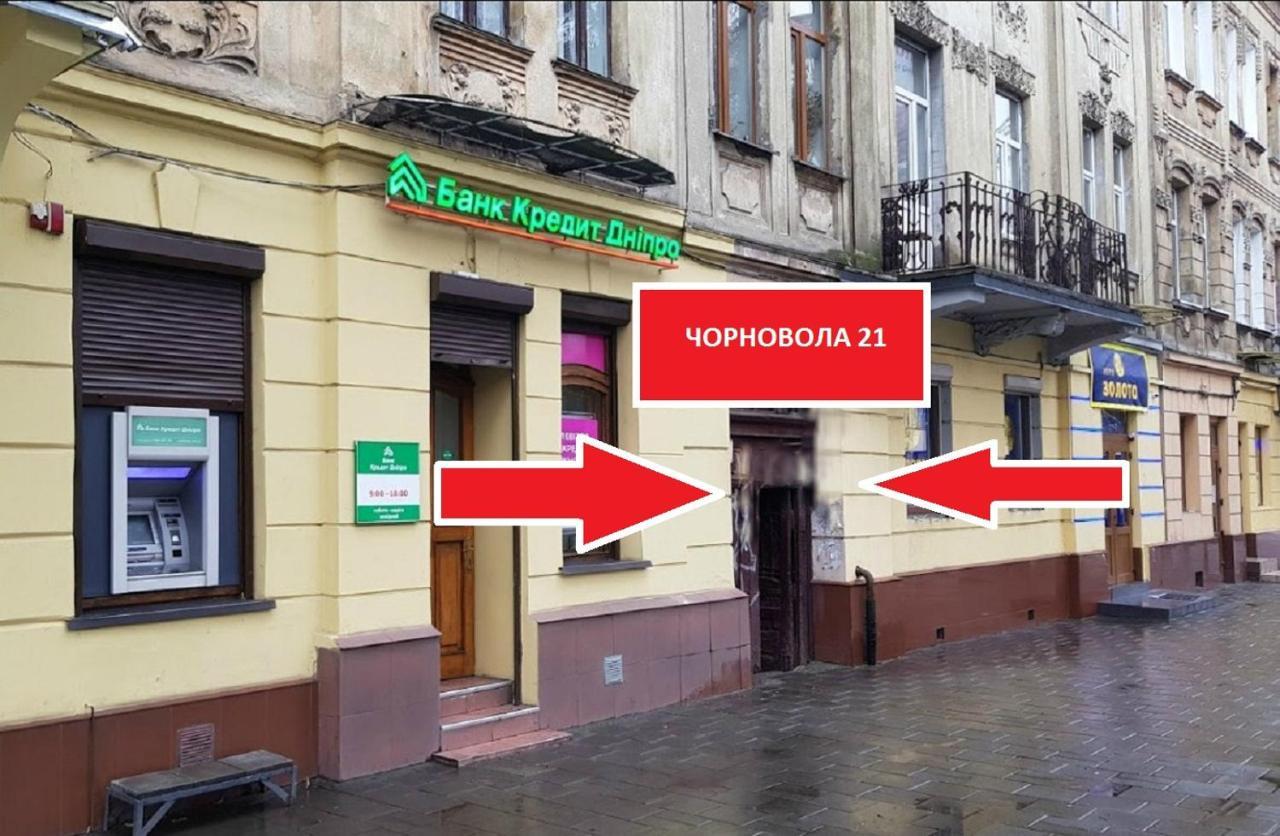 Smart -Апартаменти В Центрі Львова - 2 Хв До Оперного Театру 외부 사진